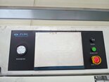 사진 사용됨 ULVAC CME-200J 판매용