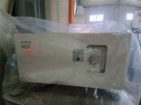 사진 사용됨 ULVAC CME-200J 판매용