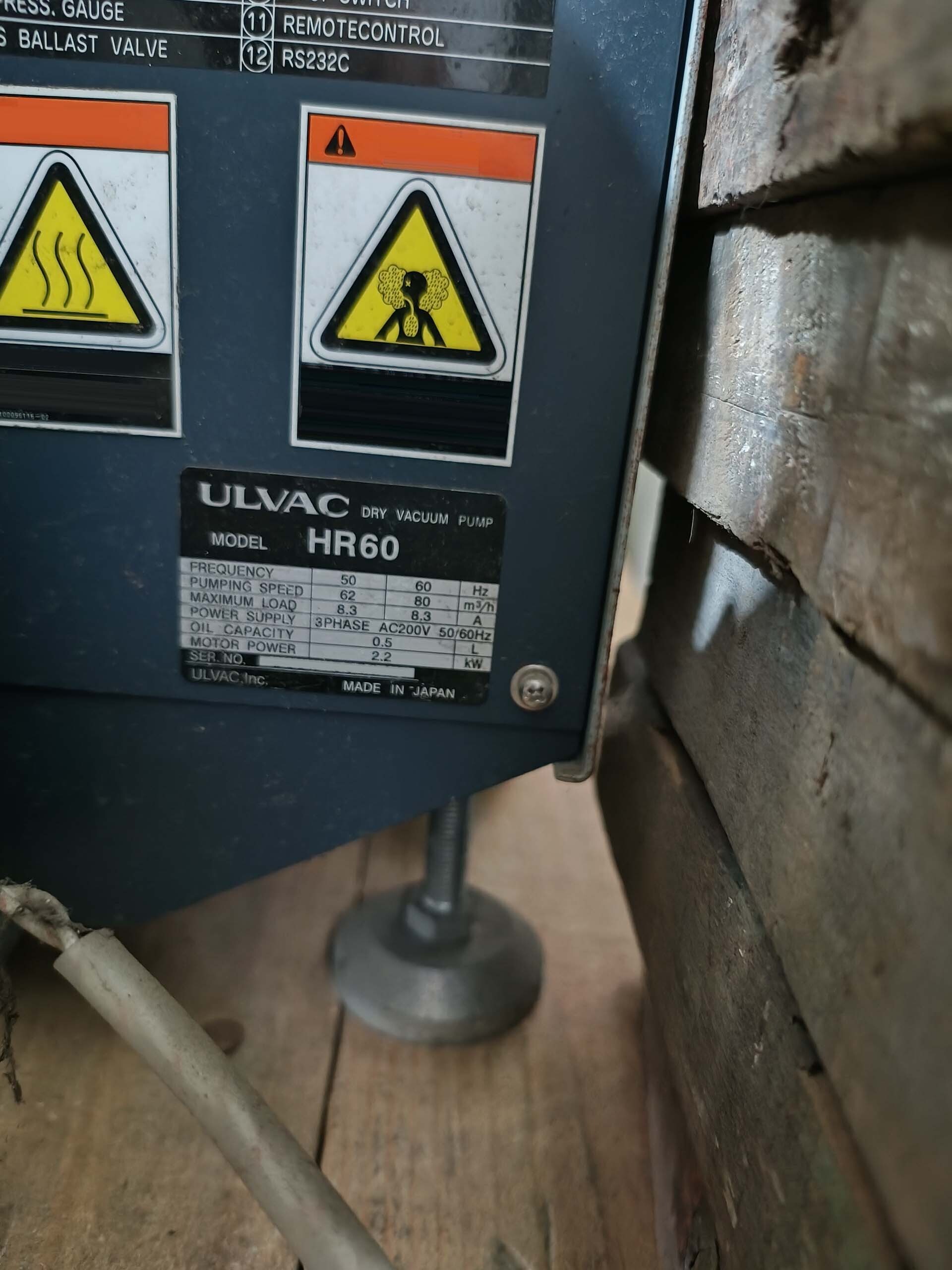 사진 사용됨 ULVAC CME-200J 판매용