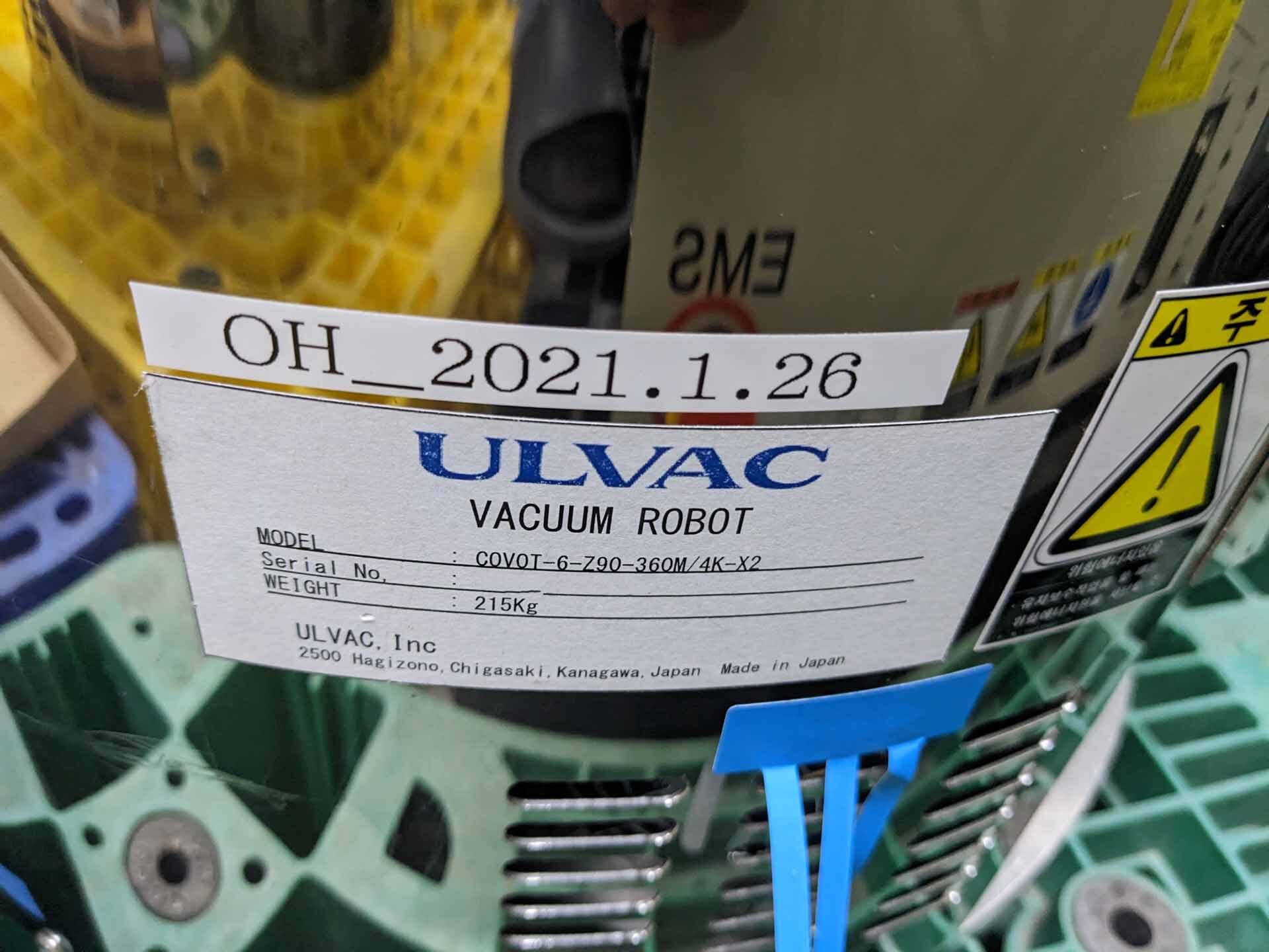 Photo Utilisé ULVAC COVOT-6 À vendre