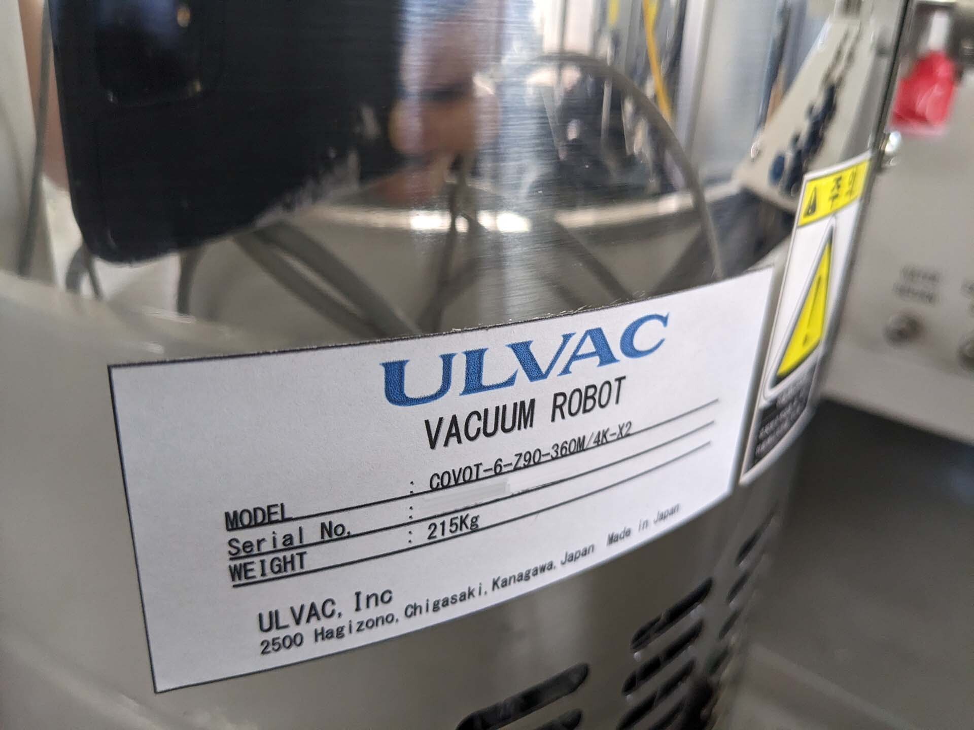 사진 사용됨 ULVAC COVOT-6 판매용