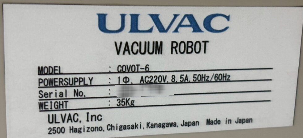 圖為 已使用的 ULVAC COVOT-6 待售