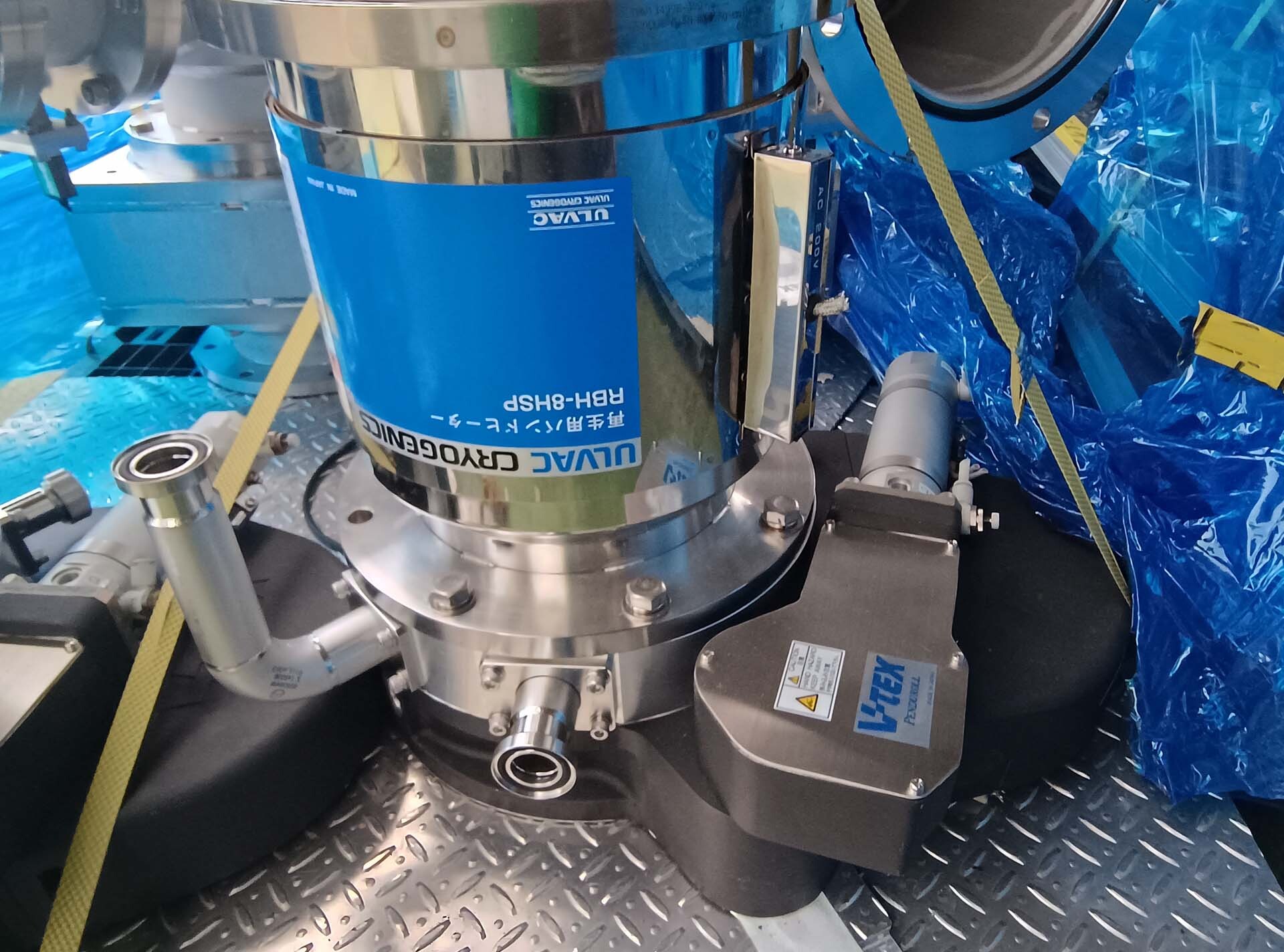 Photo Used ULVAC Cryo-U8HSP For Sale