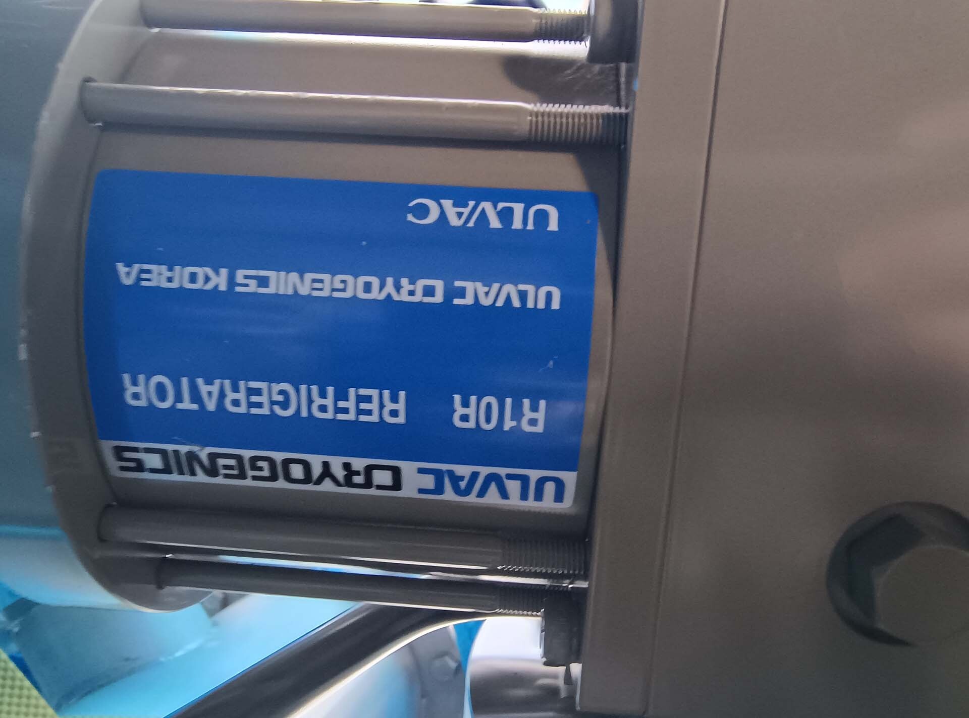 フォト（写真） 使用される ULVAC Cryo-U8HSP 販売のために