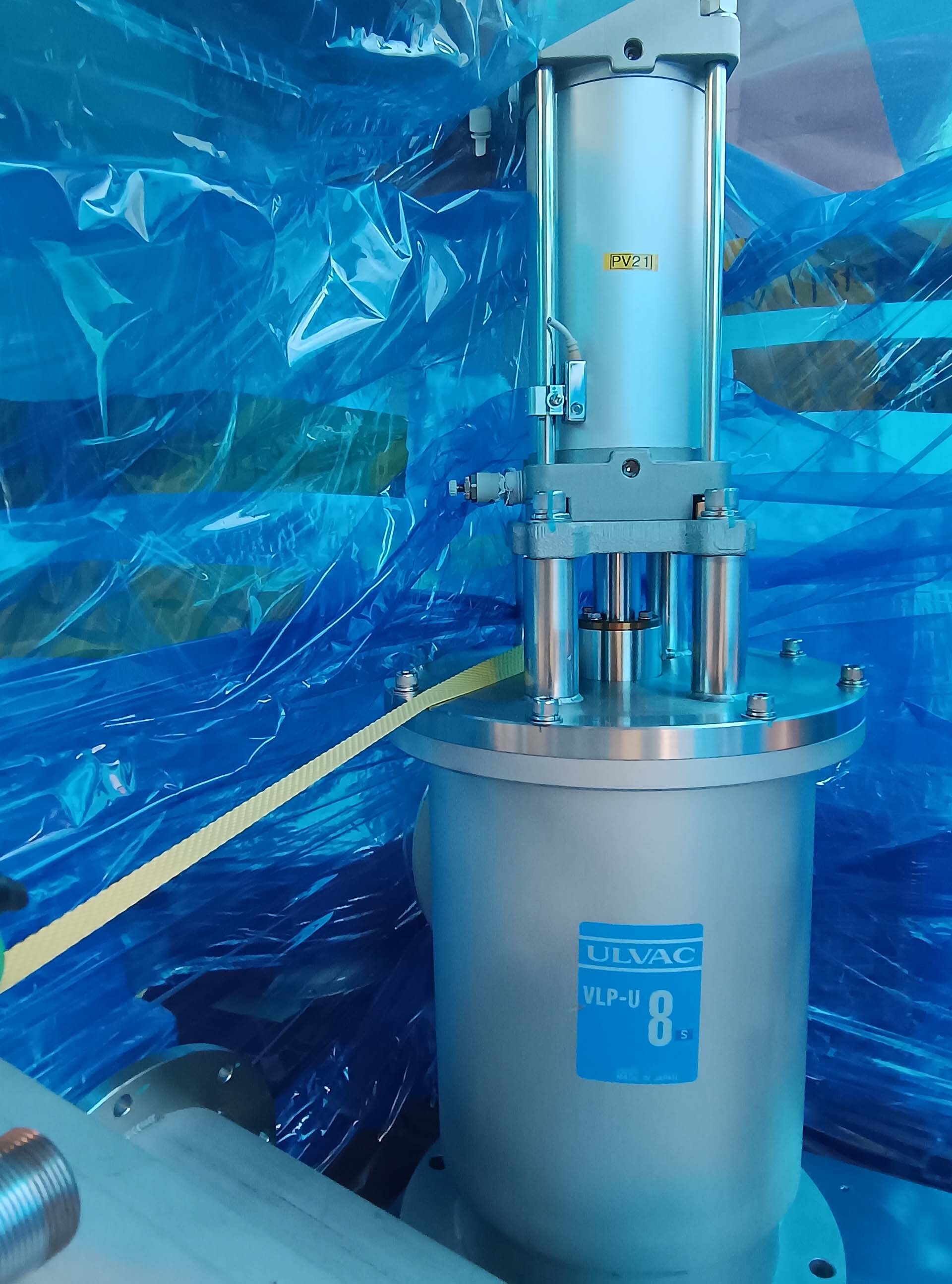 フォト（写真） 使用される ULVAC Cryo-U8HSP 販売のために