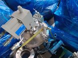 フォト（写真） 使用される ULVAC Cryo-U8HSP 販売のために