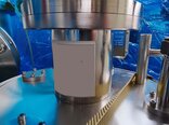 사진 사용됨 ULVAC Cryo-U8HSP 판매용