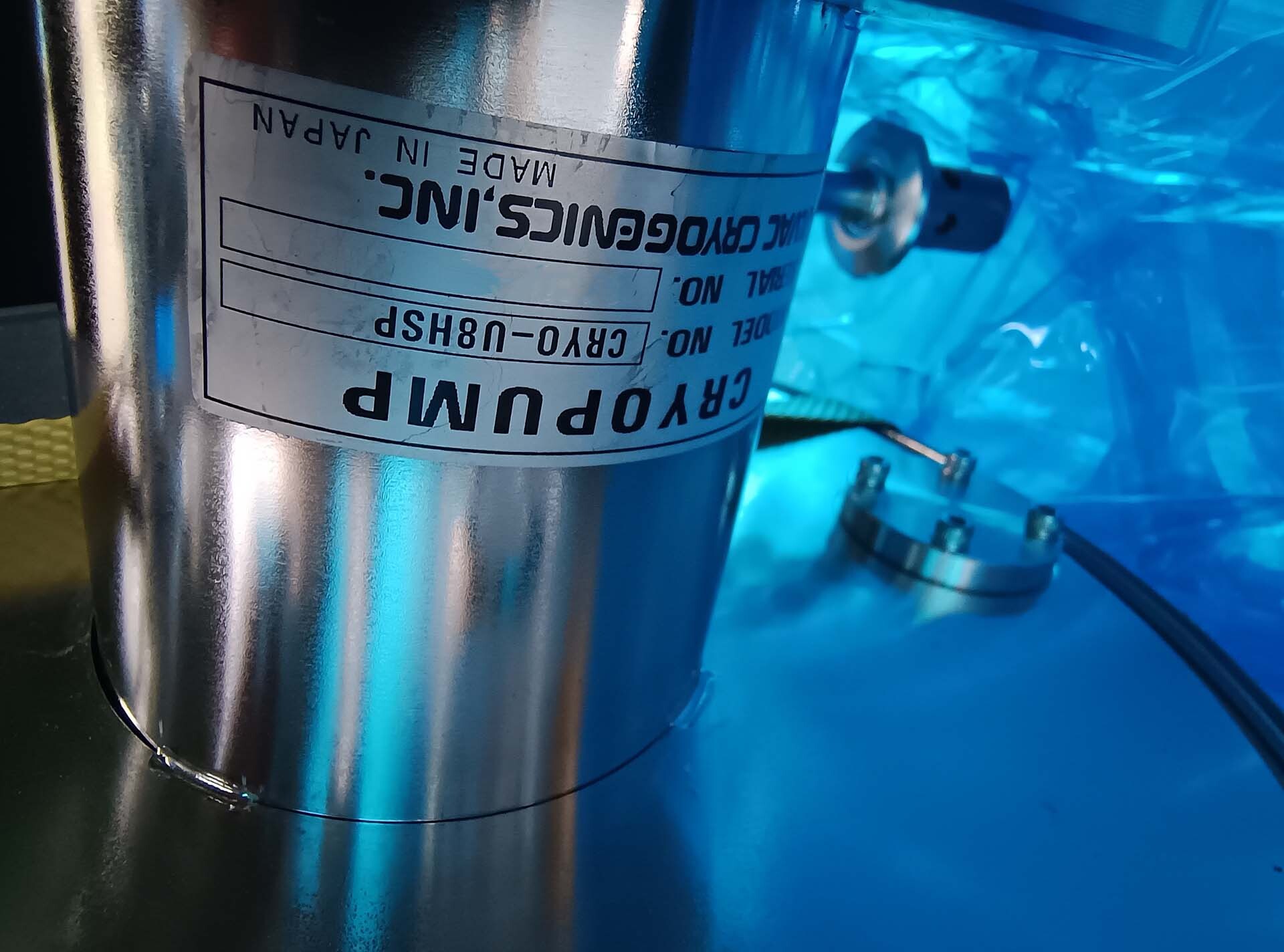 사진 사용됨 ULVAC Cryo-U8HSP 판매용