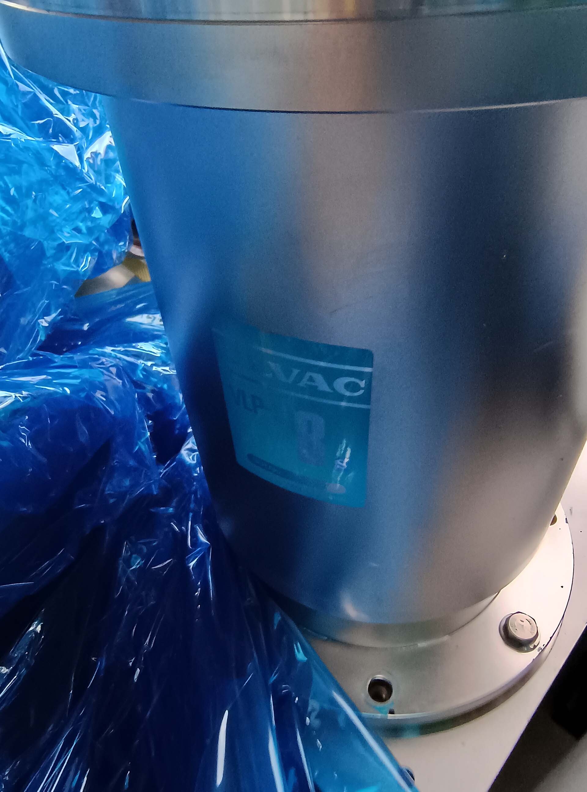 フォト（写真） 使用される ULVAC Cryo-U8HSP 販売のために