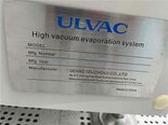 Foto Verwendet ULVAC CS-200Z Zum Verkauf