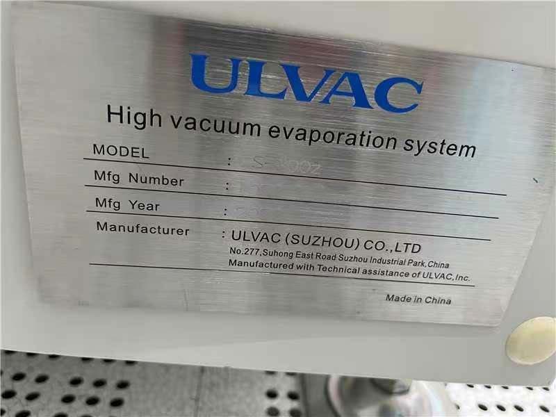 Foto Verwendet ULVAC CS-200Z Zum Verkauf