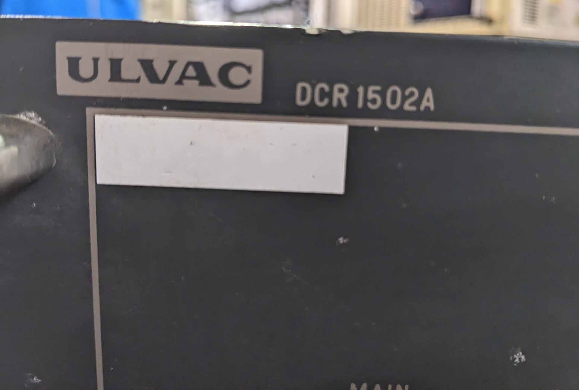 사진 사용됨 ULVAC DCR-1502A 판매용
