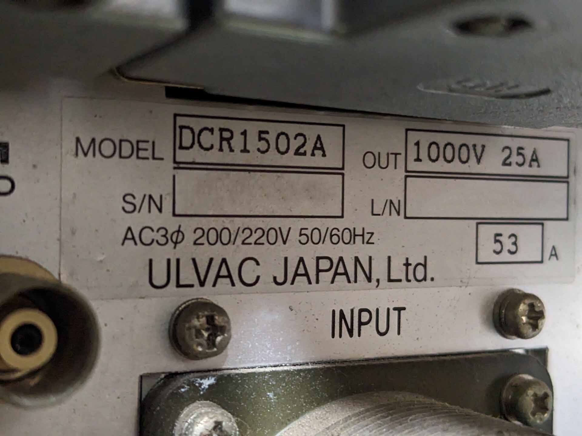 フォト（写真） 使用される ULVAC DCR-1502A 販売のために