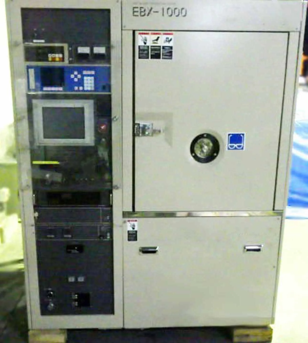 ulvac_ebx-1000_7344350.webp ulvac_ebx-1000_7344350.webp