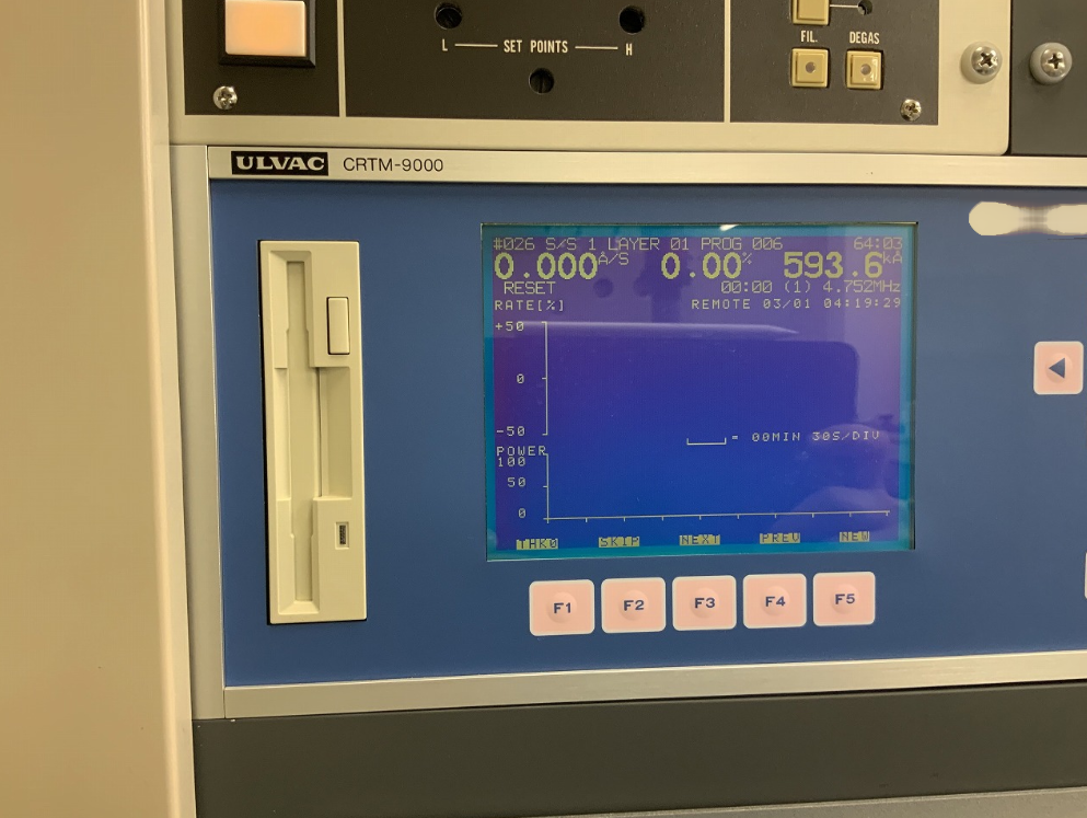 사진 사용됨 ULVAC EBX-1000C 판매용