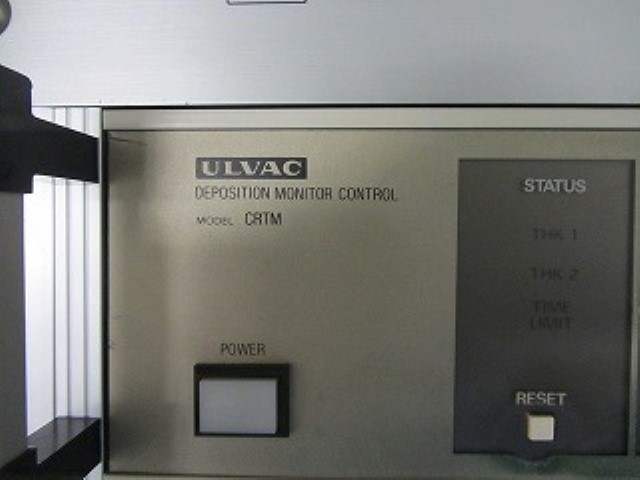 Photo Utilisé ULVAC EBX-10D À vendre