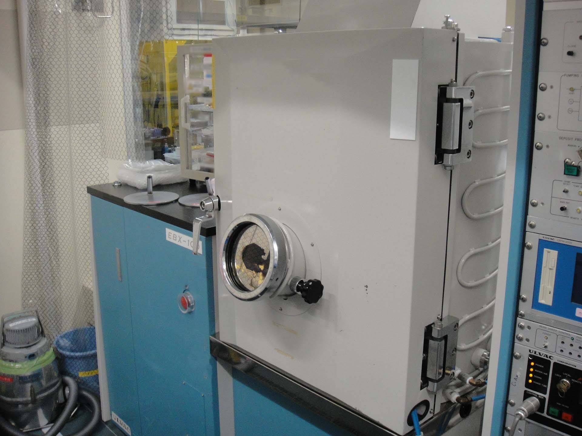 사진 사용됨 ULVAC EBX-10D 판매용