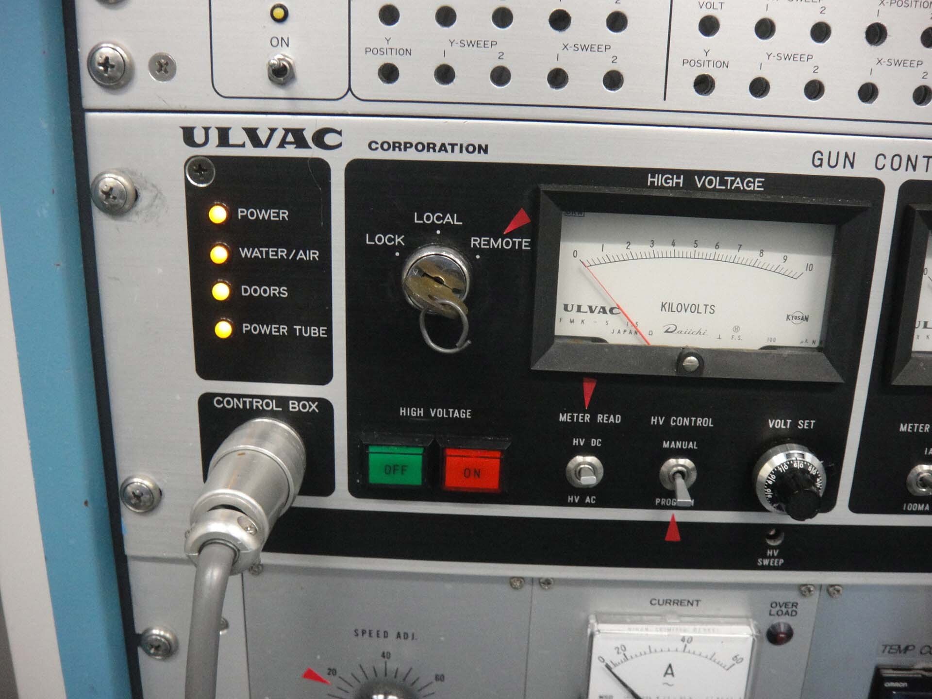 사진 사용됨 ULVAC EBX-10D 판매용