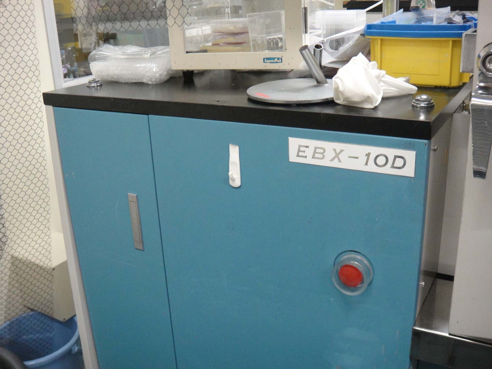사진 사용됨 ULVAC EBX-10D 판매용