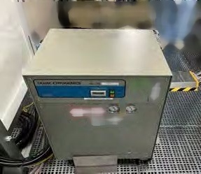 Foto Verwendet ULVAC EBX 2000 Zum Verkauf