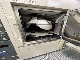 Foto Verwendet ULVAC EBX 2000 Zum Verkauf