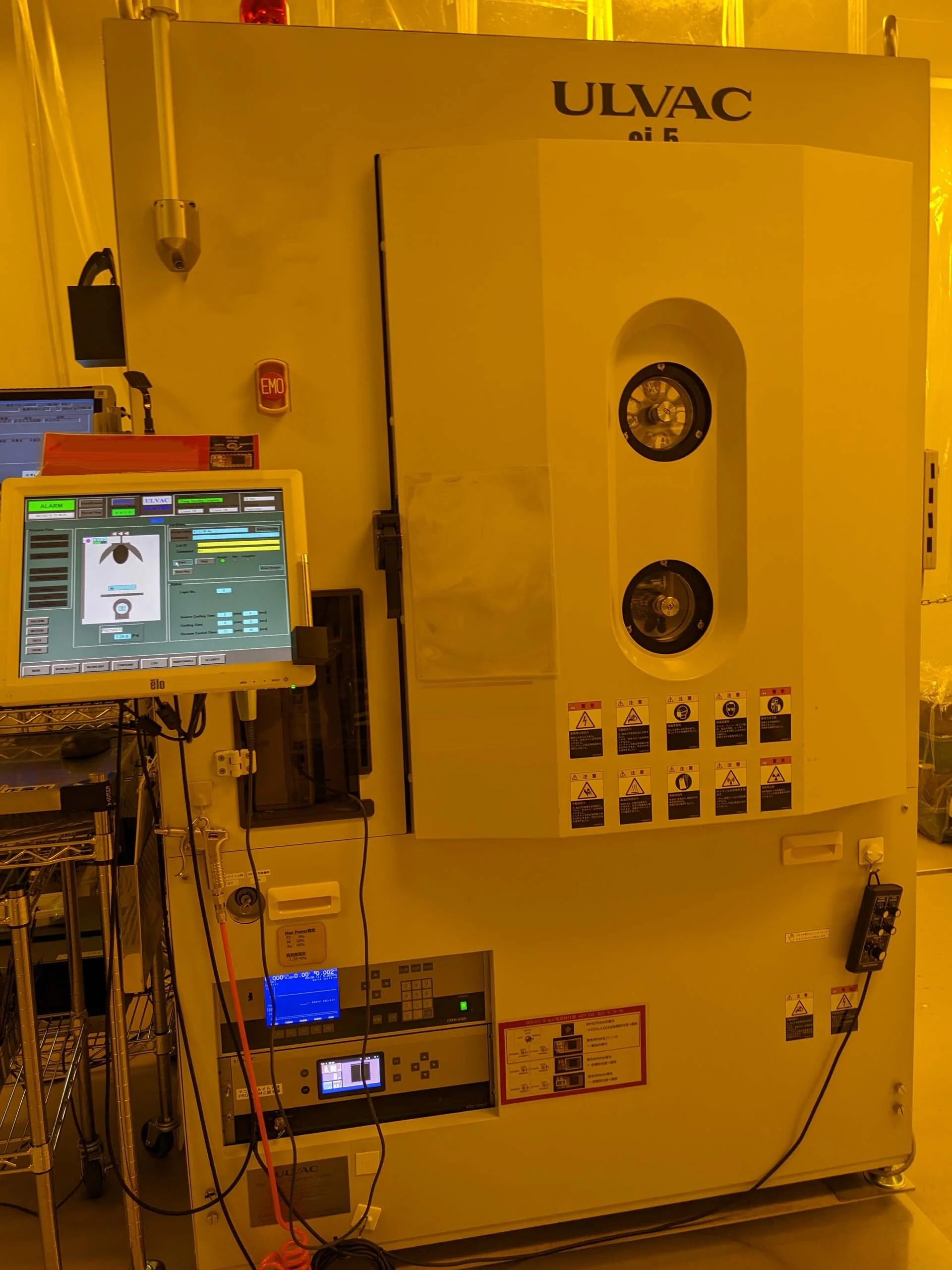 おーびー ULVAC EI-5 Sputtering System used for sale price #293648862