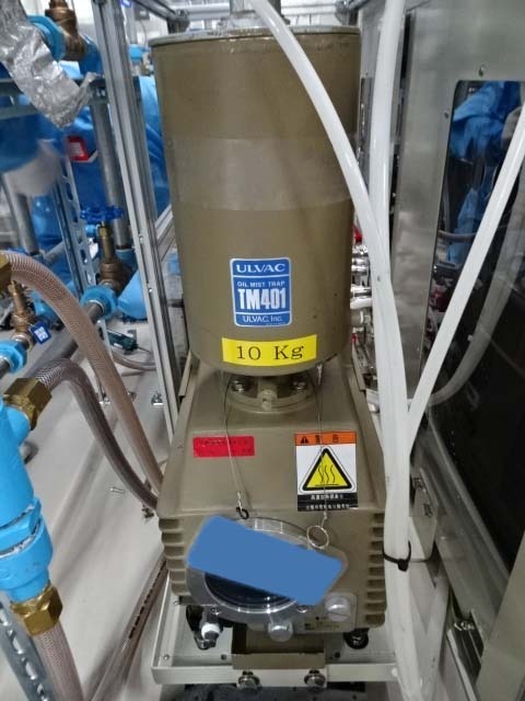 Foto Verwendet ULVAC EI-5 Zum Verkauf