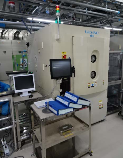 Foto Verwendet ULVAC EI-5 Zum Verkauf