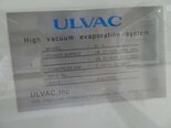 사진 사용됨 ULVAC EI-5 판매용