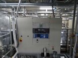 사진 사용됨 ULVAC EI-5 판매용