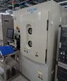 사진 사용됨 ULVAC EI-5 판매용