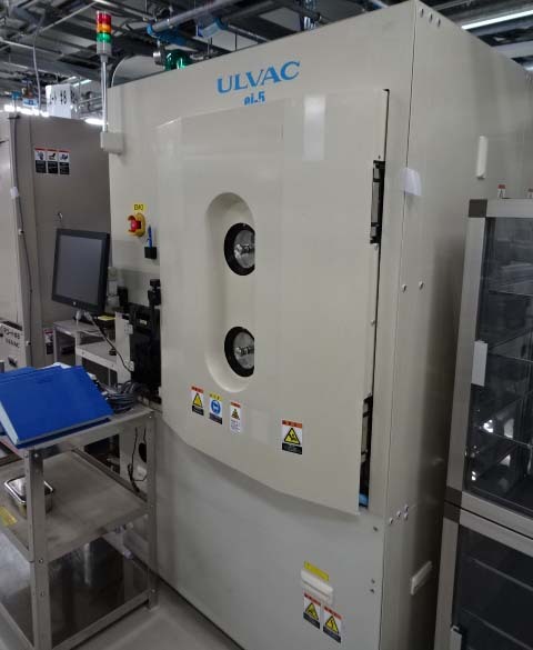 사진 사용됨 ULVAC EI-5 판매용