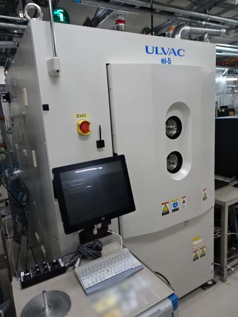 사진 사용됨 ULVAC EI-5 판매용