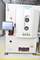 Photo ULVAC Ei-5K