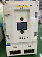 ULVAC EI-7K