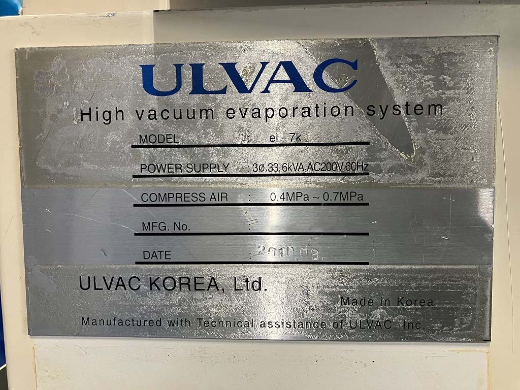 Foto Verwendet ULVAC EI-7K Zum Verkauf