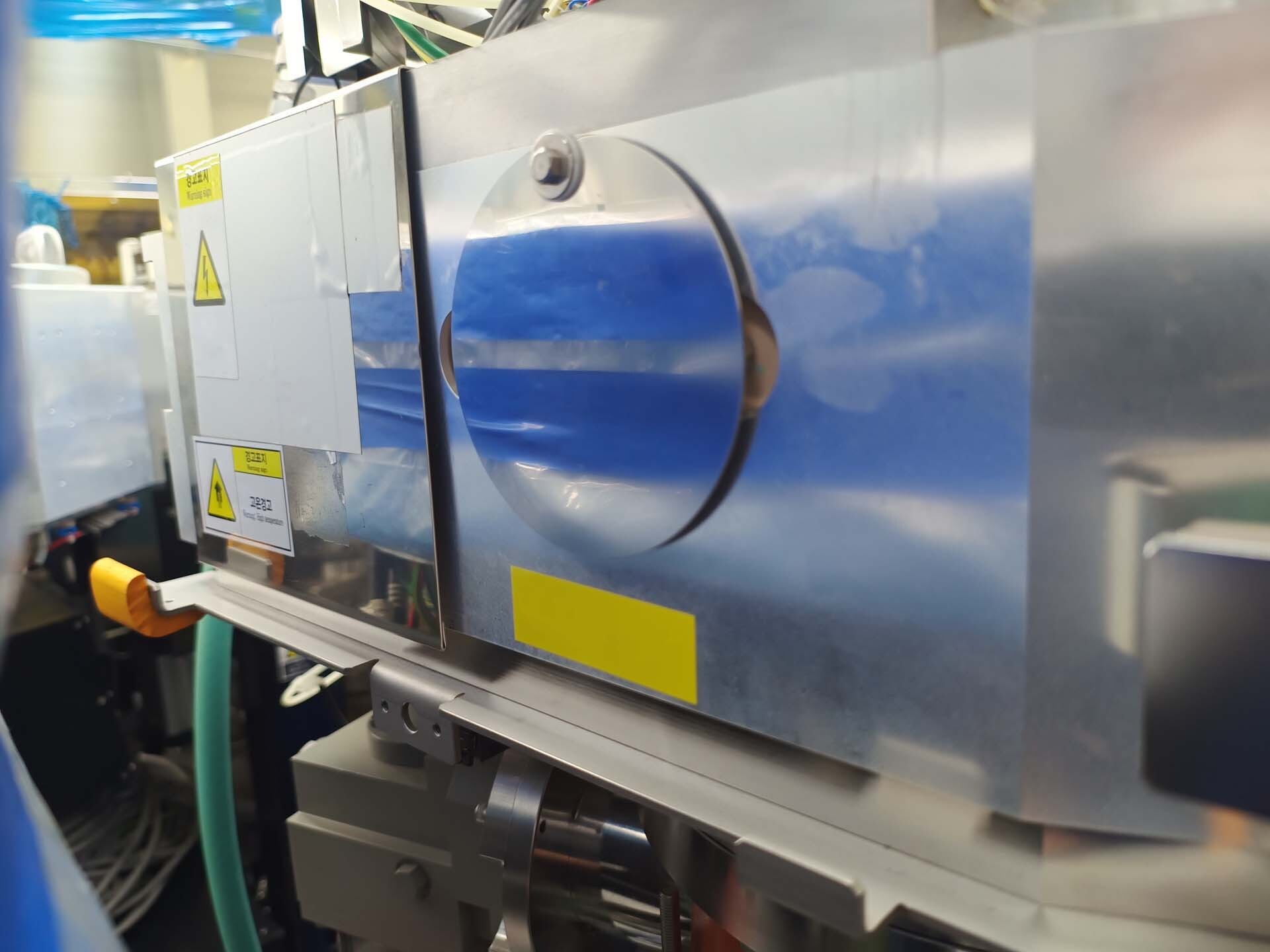 Photo Utilisé ULVAC Entron EX 300 À vendre