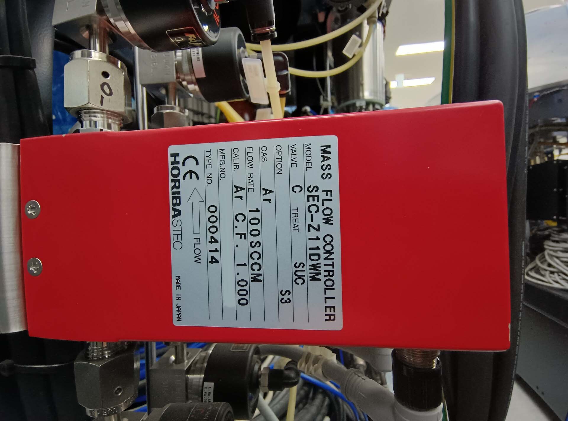Photo Utilisé ULVAC Entron EX 300 À vendre