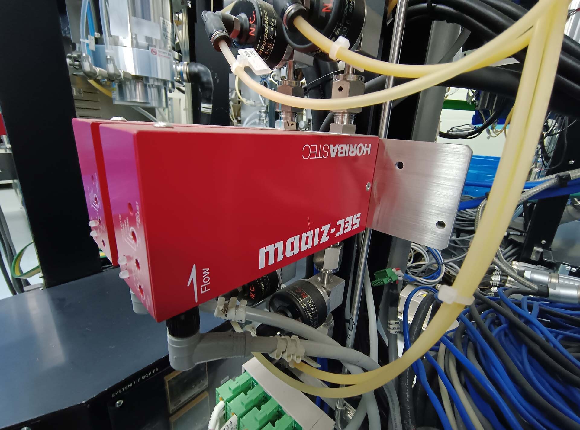 Photo Utilisé ULVAC Entron EX 300 À vendre