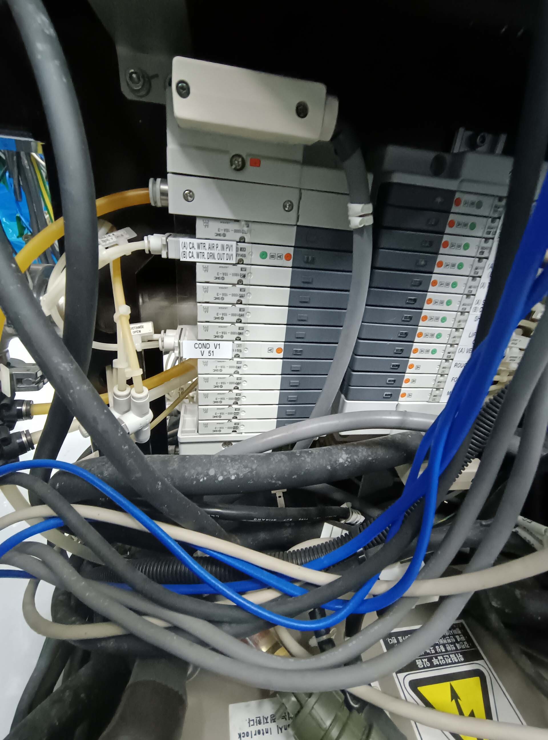Photo Utilisé ULVAC Entron EX 300 À vendre