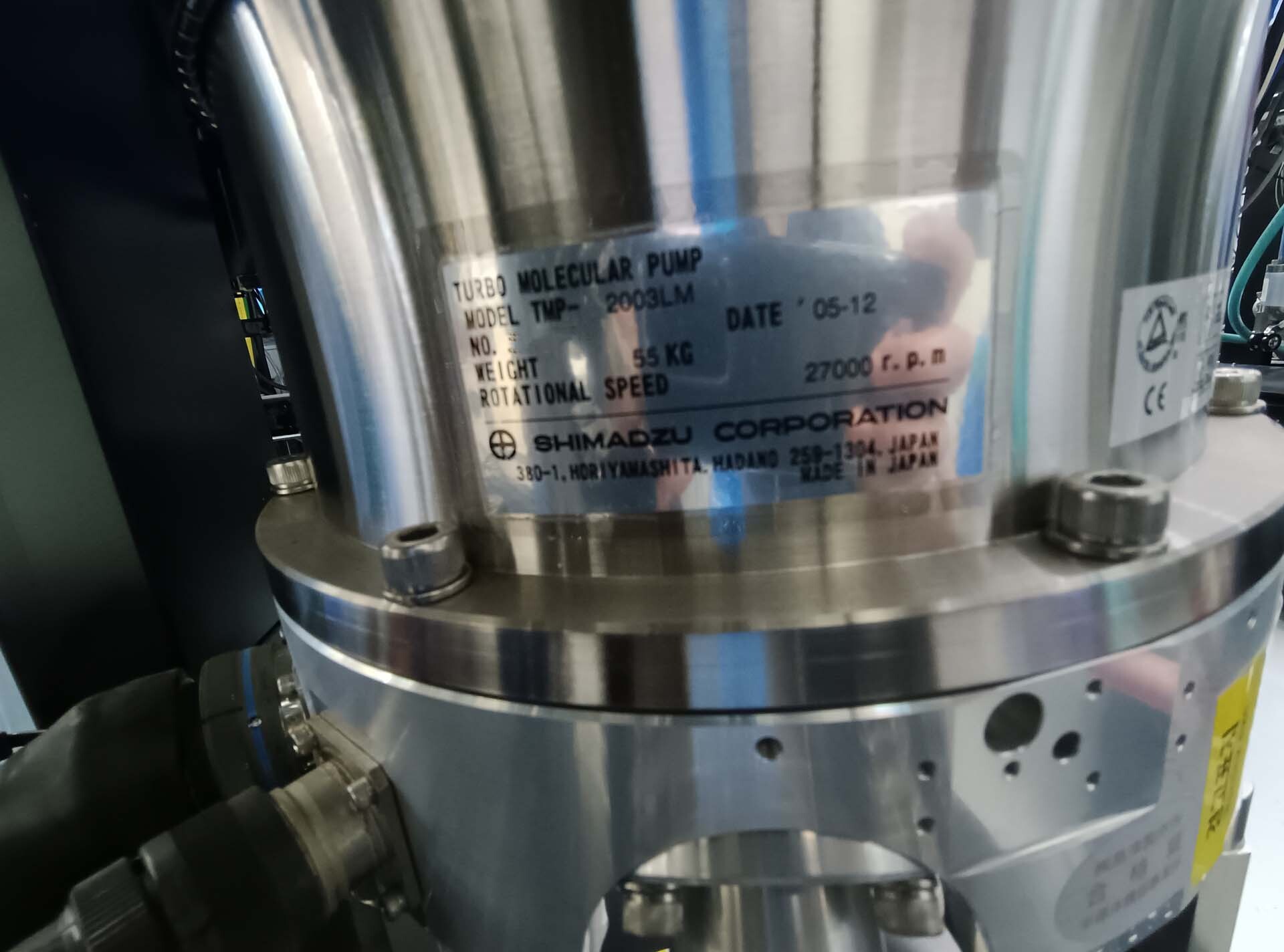 Photo Utilisé ULVAC Entron EX 300 À vendre