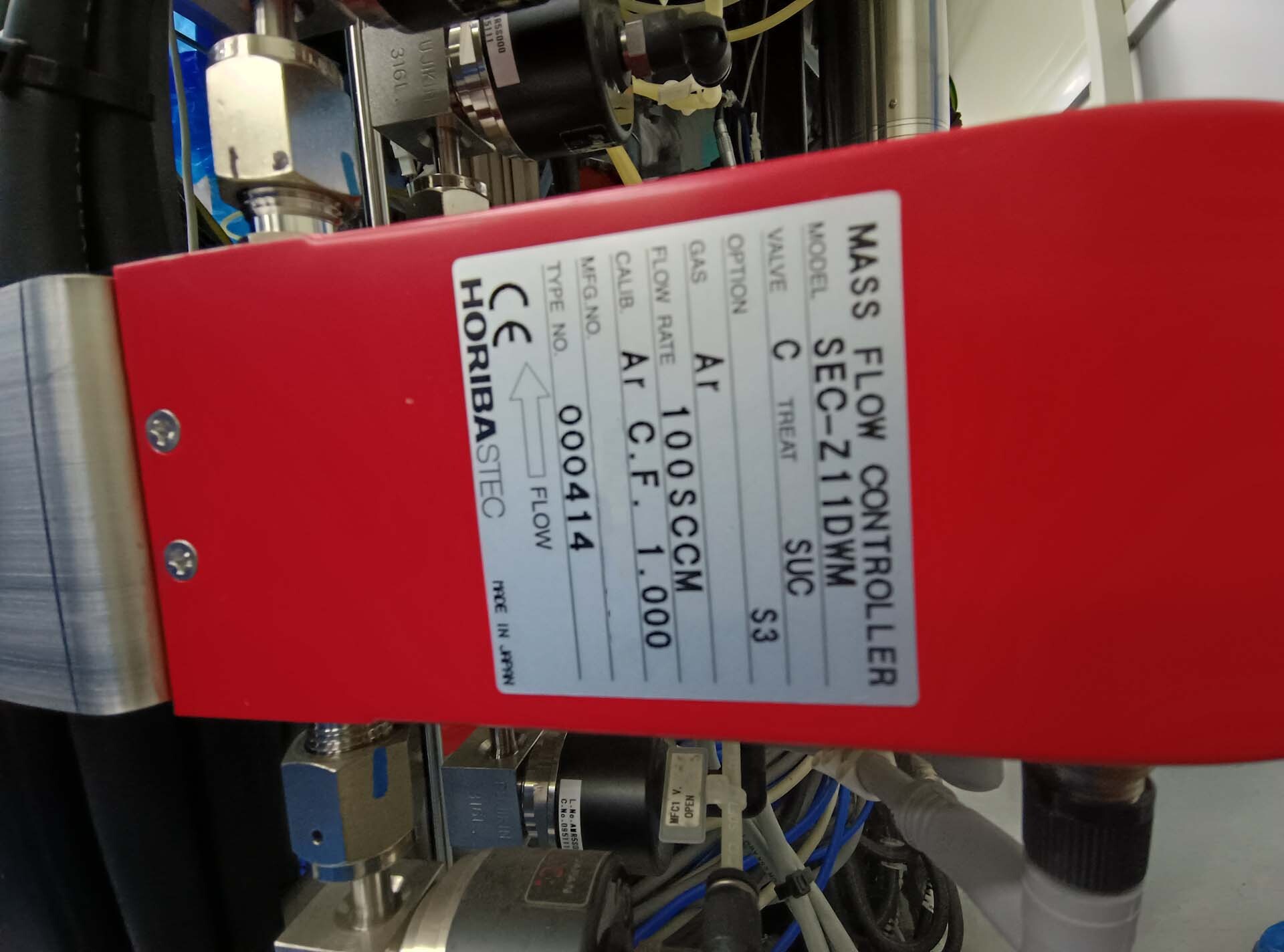 Photo Utilisé ULVAC Entron EX 300 À vendre