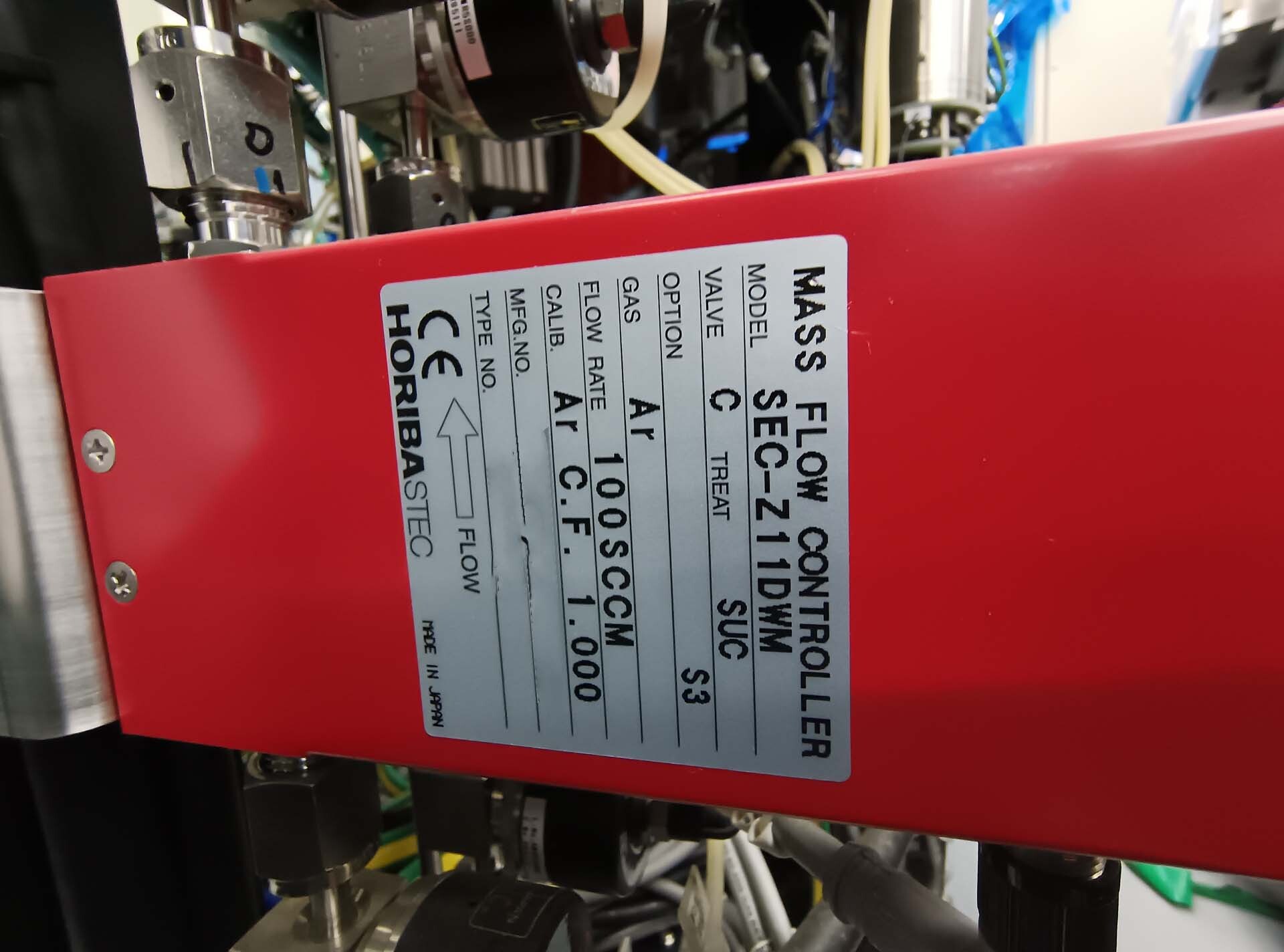 Photo Utilisé ULVAC Entron EX 300 À vendre