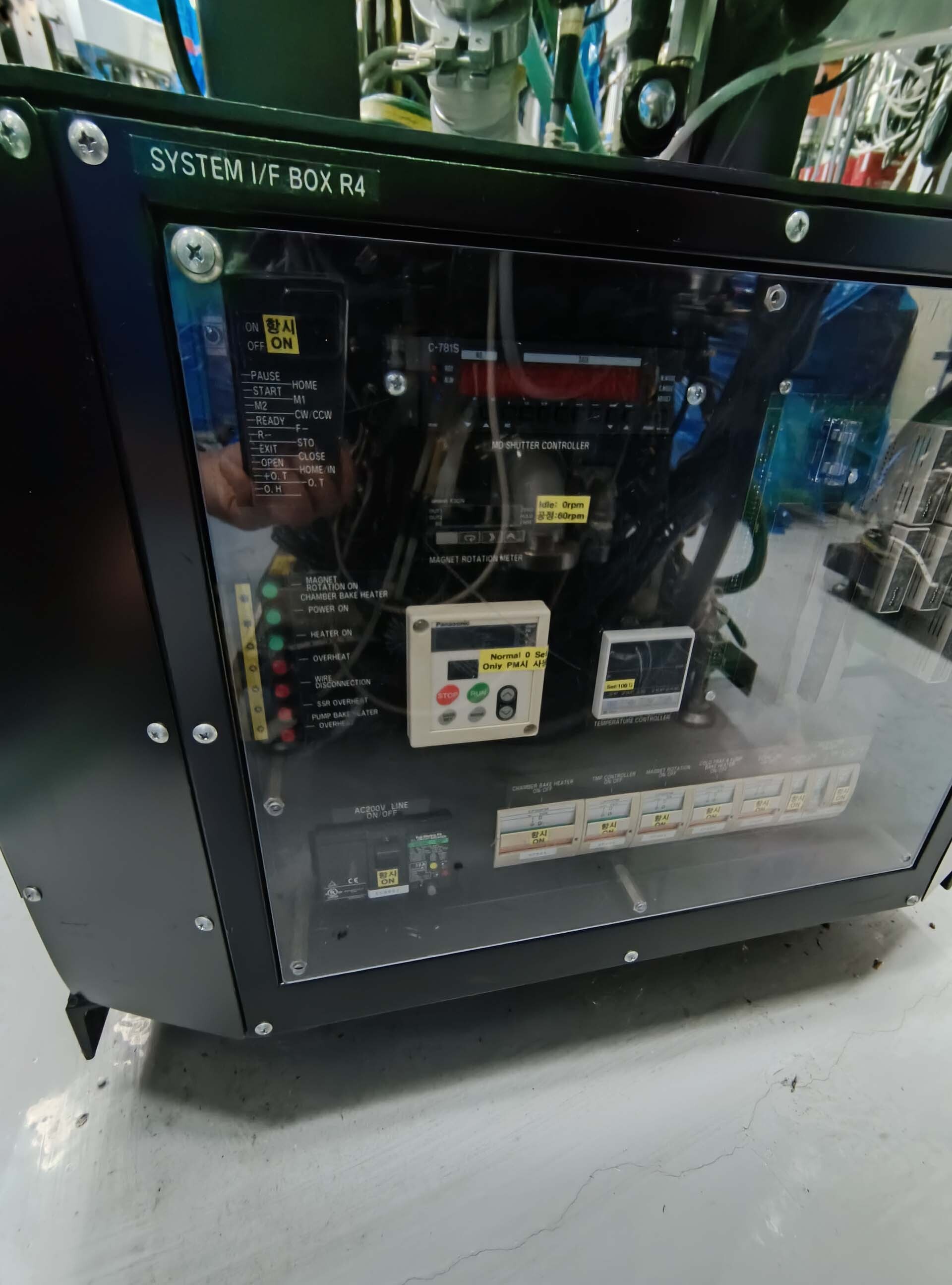 Photo Utilisé ULVAC Entron EX 300 À vendre
