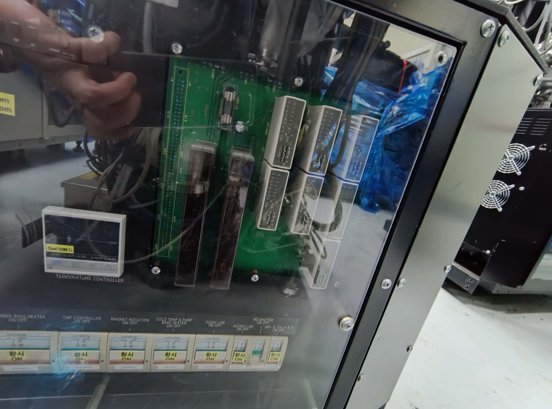 Photo Utilisé ULVAC Entron EX 300 À vendre