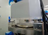 Photo Utilisé ULVAC Entron EX 300 À vendre