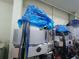 Photo Utilisé ULVAC Entron EX 300 À vendre