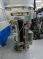 Photo Utilisé ULVAC Entron EX 300 À vendre