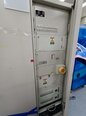 Photo Utilisé ULVAC Entron EX 300 À vendre