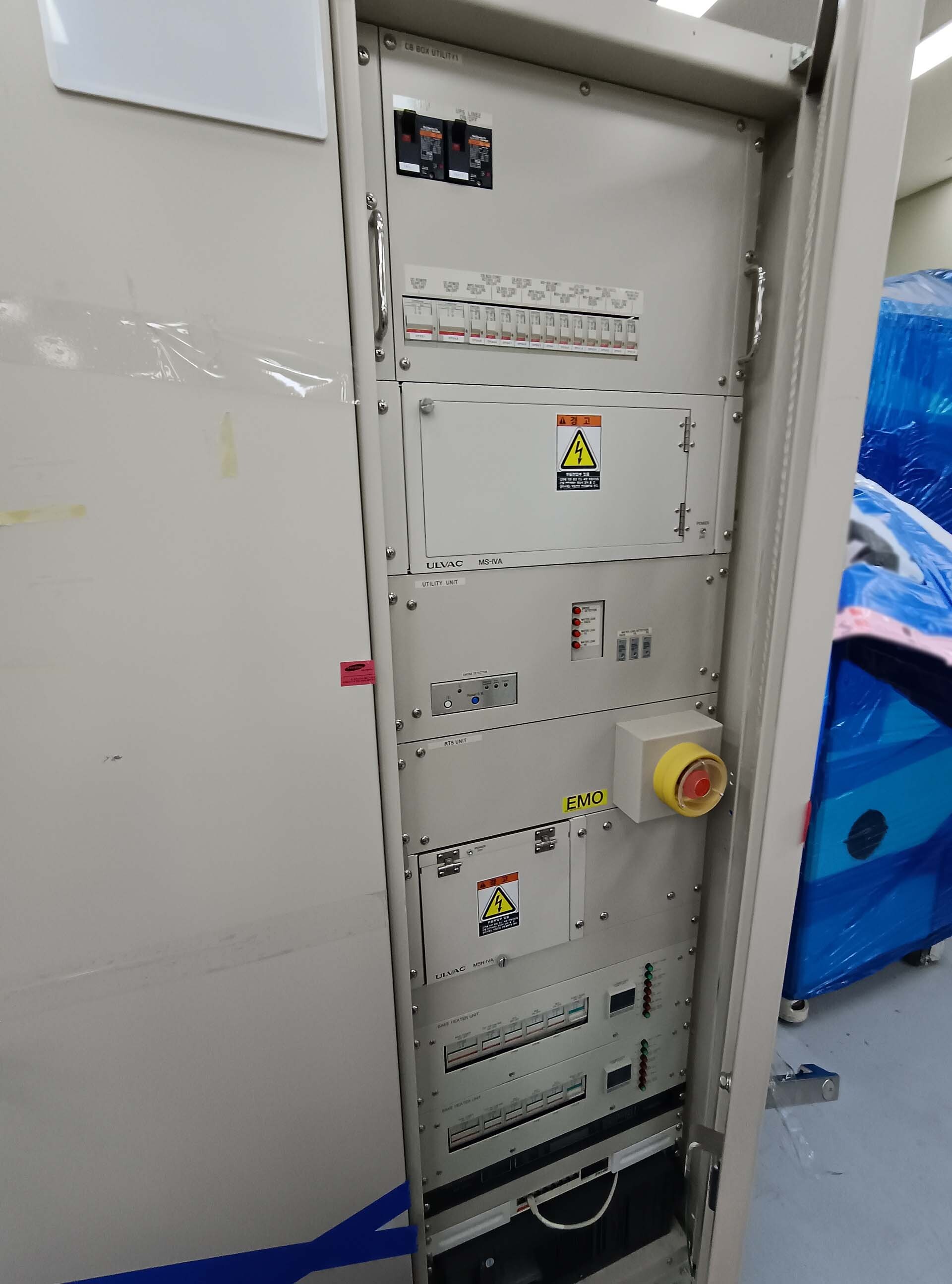 Photo Utilisé ULVAC Entron EX 300 À vendre